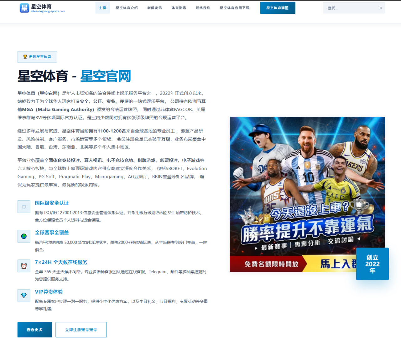 周冠宇席位竞争升温法拉利青训车手选择成悬念背后的车坛博弈