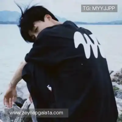 柯杉
